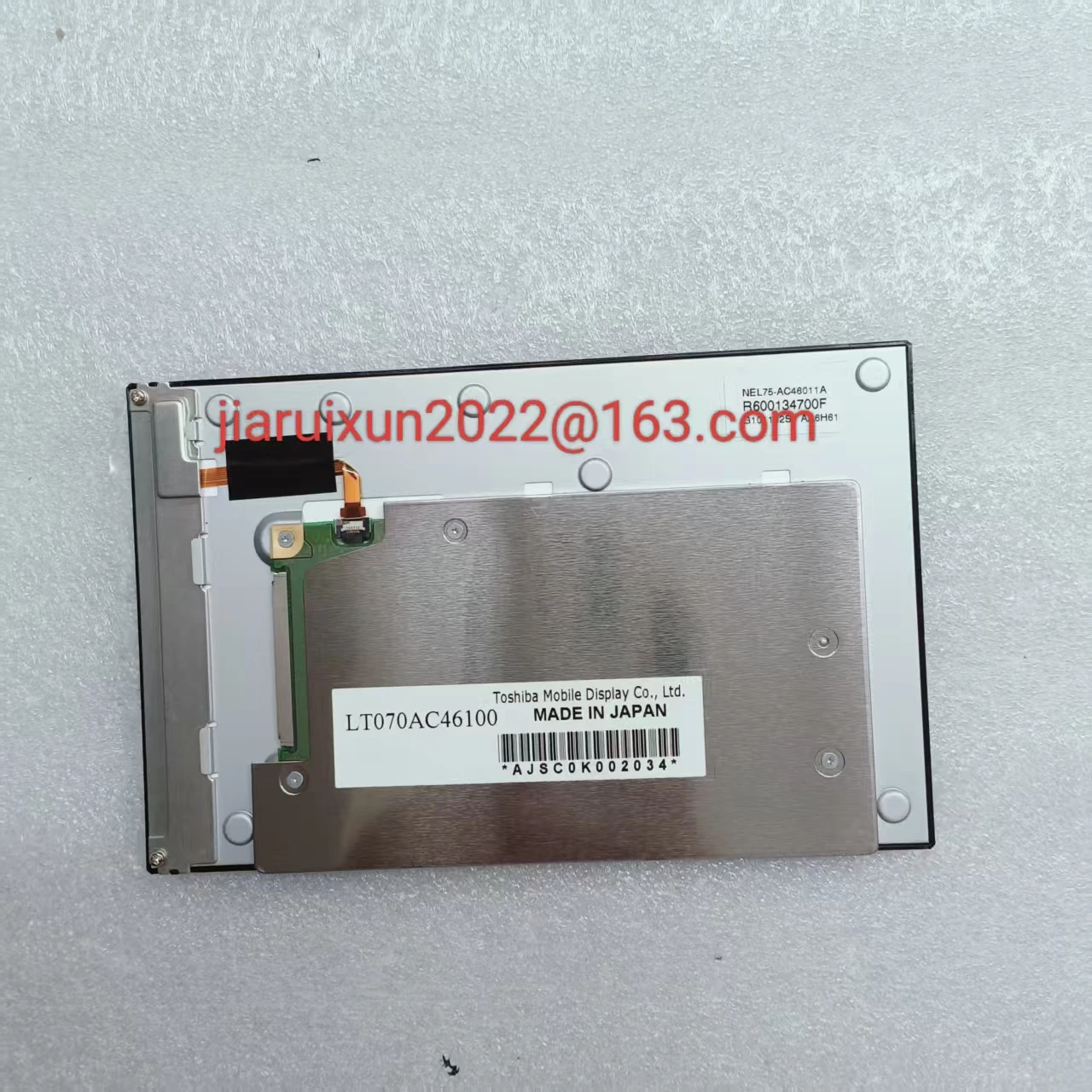 

LT070AC46100 7,0-дюймовый TFT ЖК-дисплей 800*480 на складе