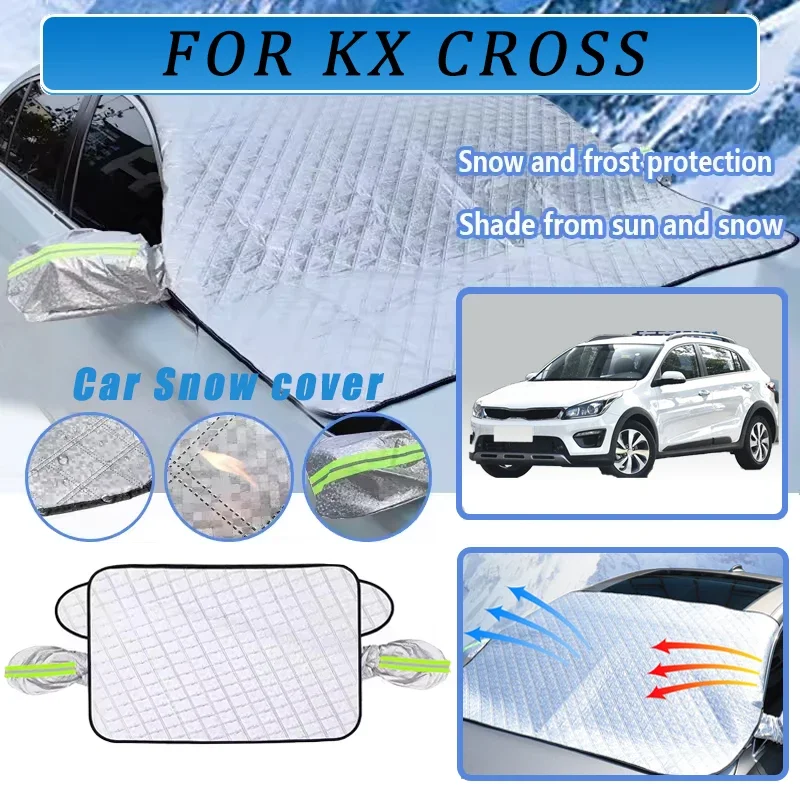 غطاء زجاج أمامي سميك للسيارة الآن مع 5/9 مغناطيس للحماية من الأشعة فوق البنفسجية ومضاد لأشعة الشمس على الجليد لـ KX CROSS #1