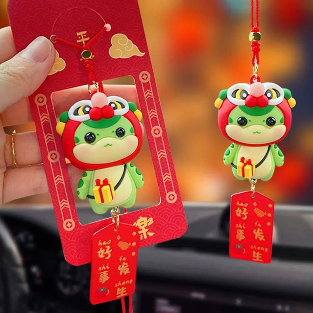 3D Waking Lion Si Snake Car Pendant Cute Creative Rearview Mirror Pendant Chinese Style Cartoon Vehicle Accessories