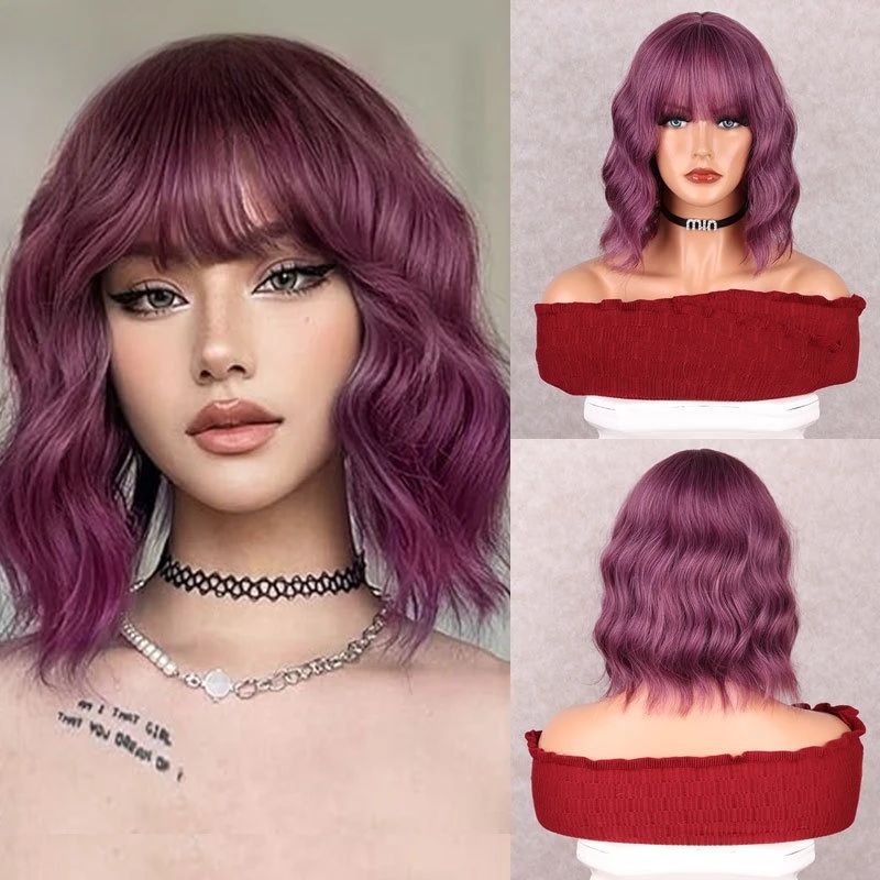 

Wig female short curly hair clavicle hair Japanese and Korean grape purple gradual change wig full head cover breathable