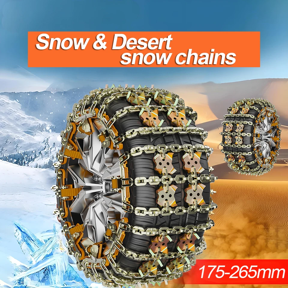 

Winter Car Tires Anti-skid Chains Iron Sedans Universal Type Bold Ice-break Anti-Skid Emergency Rescue Chain Size 175-265mm