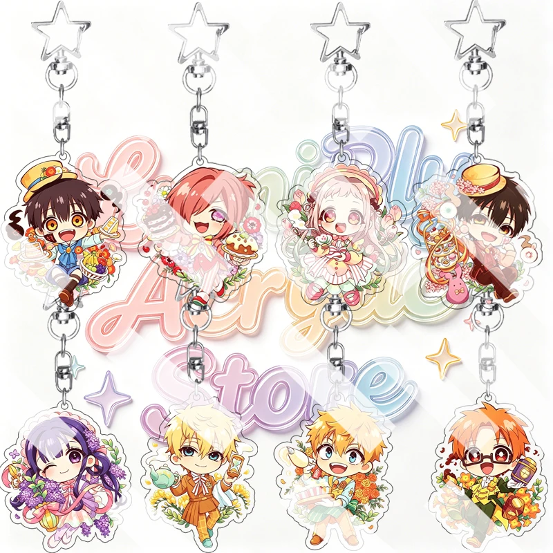 Cute Q Version Toilet-Bound Hanako-kun Sousuke Mitsuba Nene Yashiro Afternoon Tea Themed Acrylic Keychain Backpack Pendant Gifts