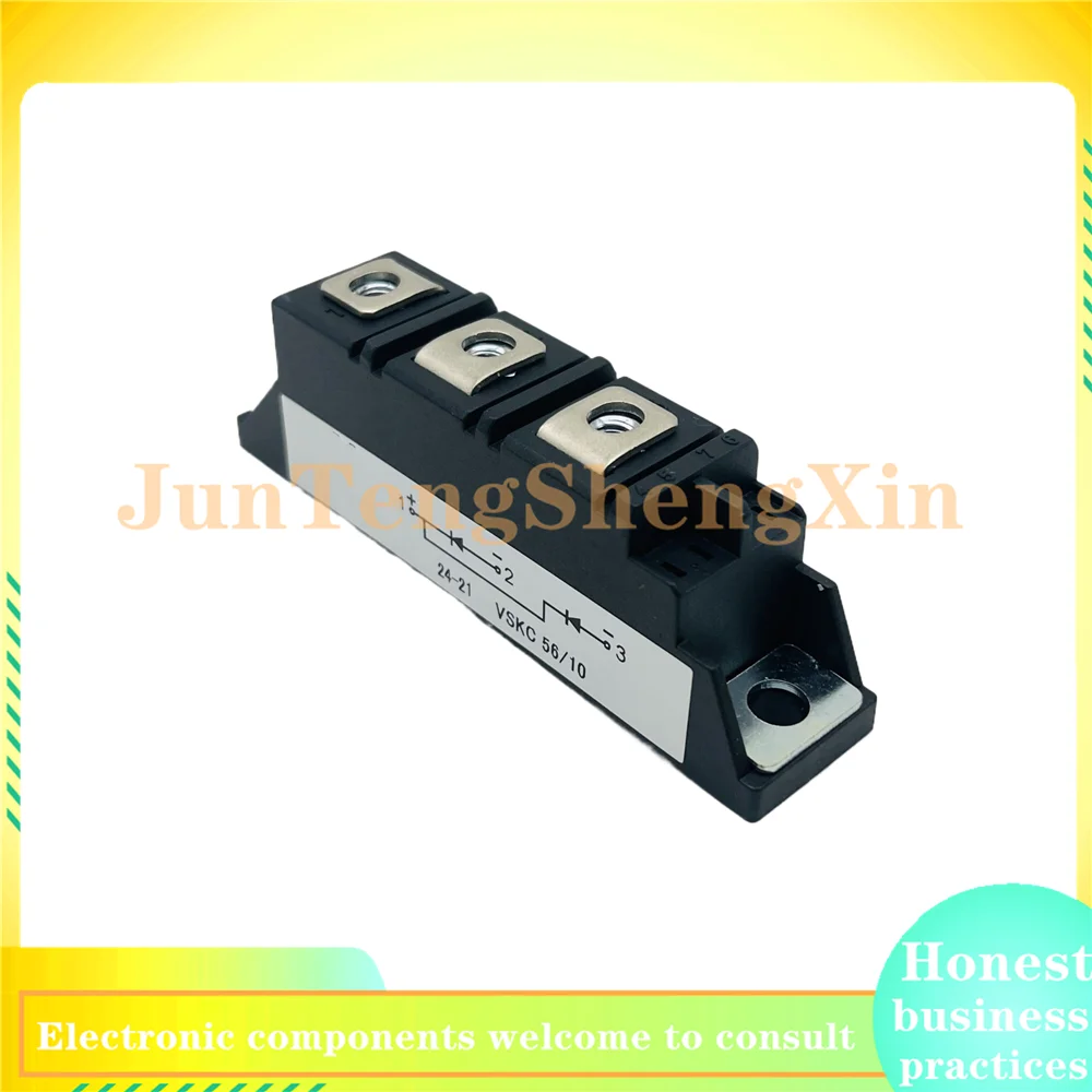 VSKC56/04 VSKC56/06 VSKC56/08 VSKC56/10 VSKC56/12 VSKC56/14 VSKC56/16