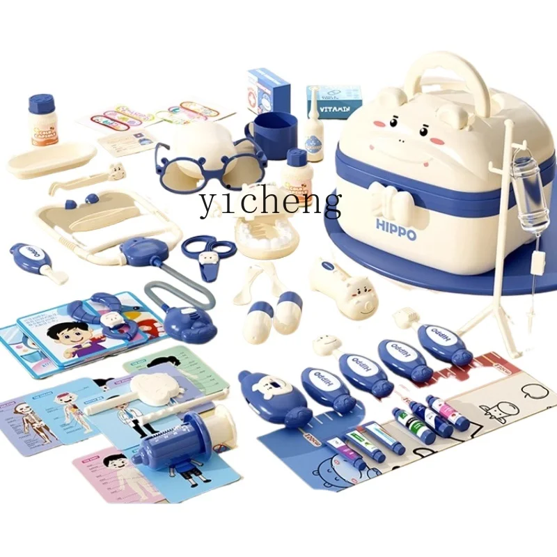 Tqh Children's Doctor Suit Girls Medical Medicine Box Stethoscope Play Simulation Injection Baby Medical Toys