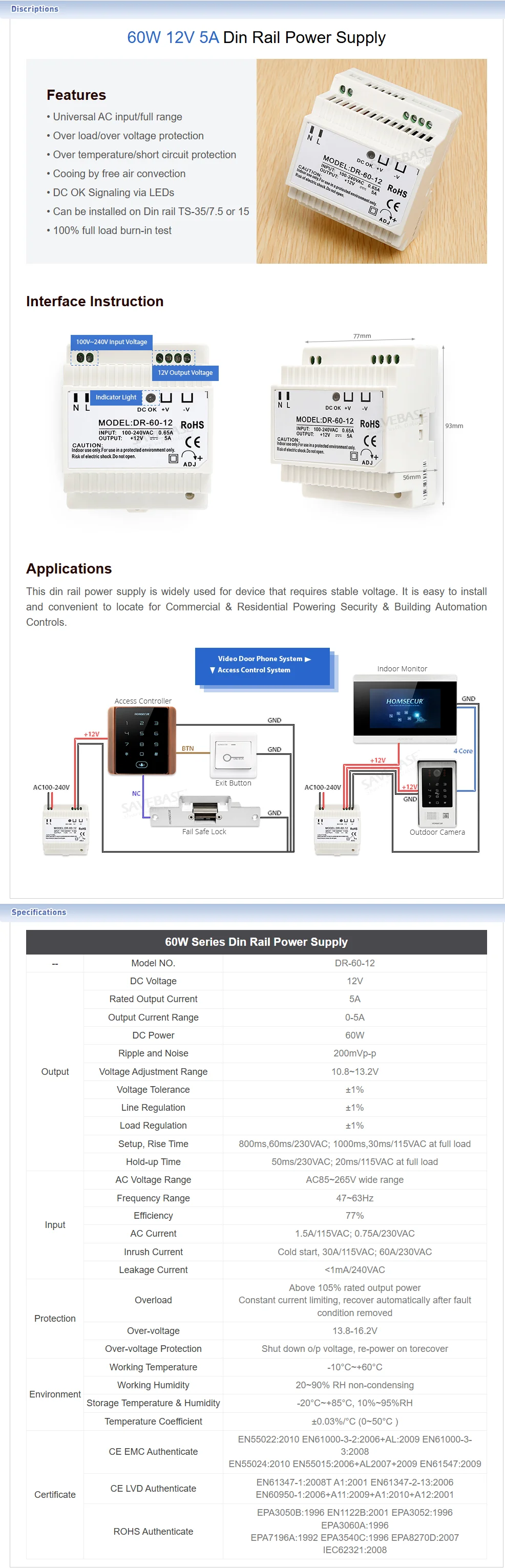 Security Power Supply Din Rail 12V 5A With Over Load/over Voltage Protection For Access Control Entry System
