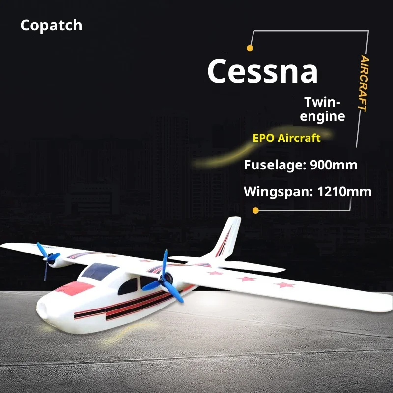 Twin-Engine Cessna 182 Plus 1210 Wingspan المروحة الكهربائية Epo الثابتة الجناح Fpv طائرة التحكم عن بعد المقاومة للصدمات