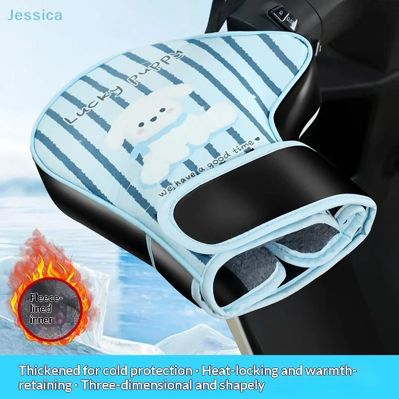 ♥Electric Motorcycle Handlebar Warm Gloves Fleece-Lined Winter Warm Cold Protection Cover With Cute Puppy Pattern