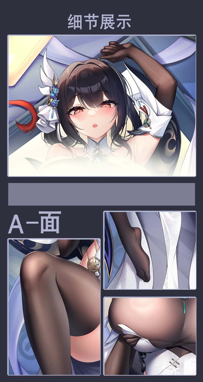 ROC Chen Hai Dakimakura Azur Lane Sexy Pillow Case Hugging Full Body Cushion Cover Otaku Pillowcase Bedding Decor Home Gift