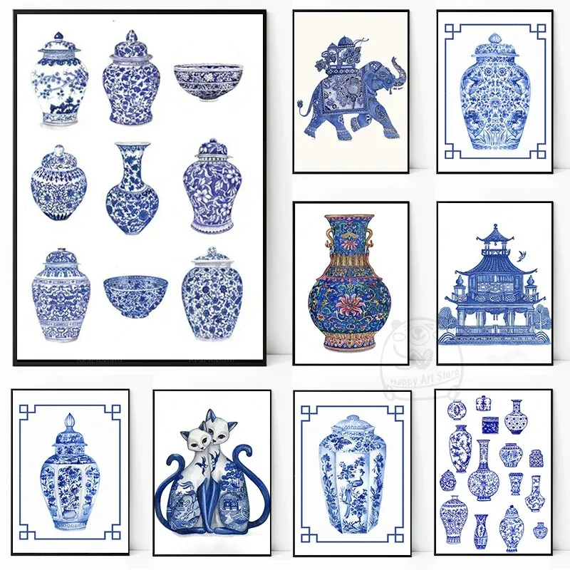 Watercolor Chinese Style Ginger Jar Vase Print Ming Porcelain Blue and White Canvas Painting Oriental Art Poster Room Home Decor