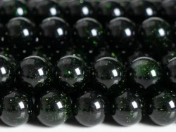 Genuine Natural Dark Green Goldstone Beads Grade AAA Gemstone Round Loose Beads 4/6/8/10/12mm for Jewelry Making