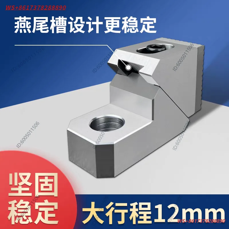 New heavy-duty heightened toad pliers side fixed anti-warping multi-station precision vice CNC mold processing