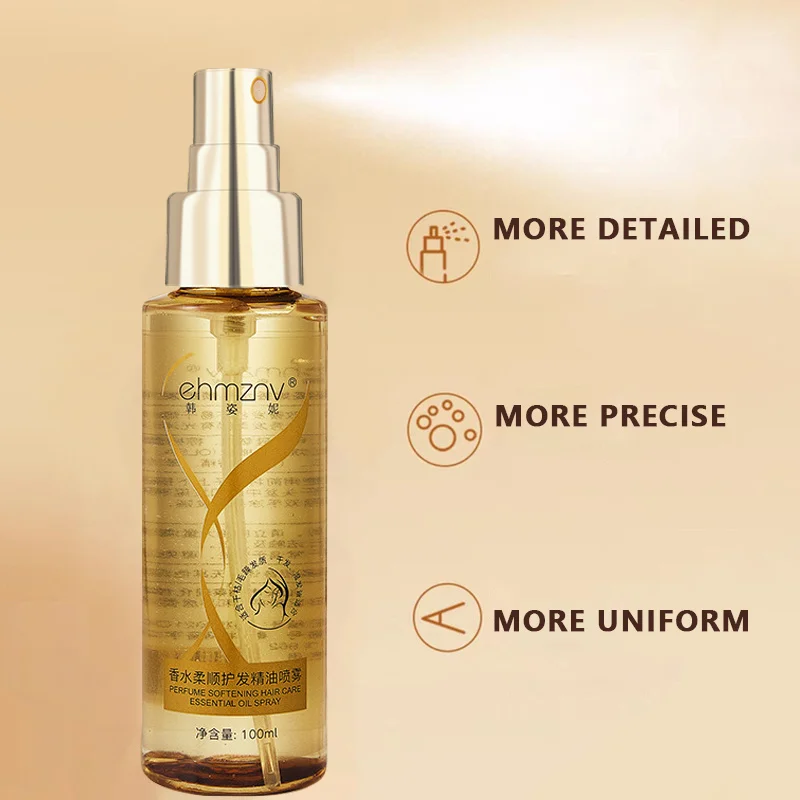 100ml Perfume Hair Care Essential Oil Spray Brightening Hair Care Essential Oil, Long-term Moisturizing: Make Hair Soft