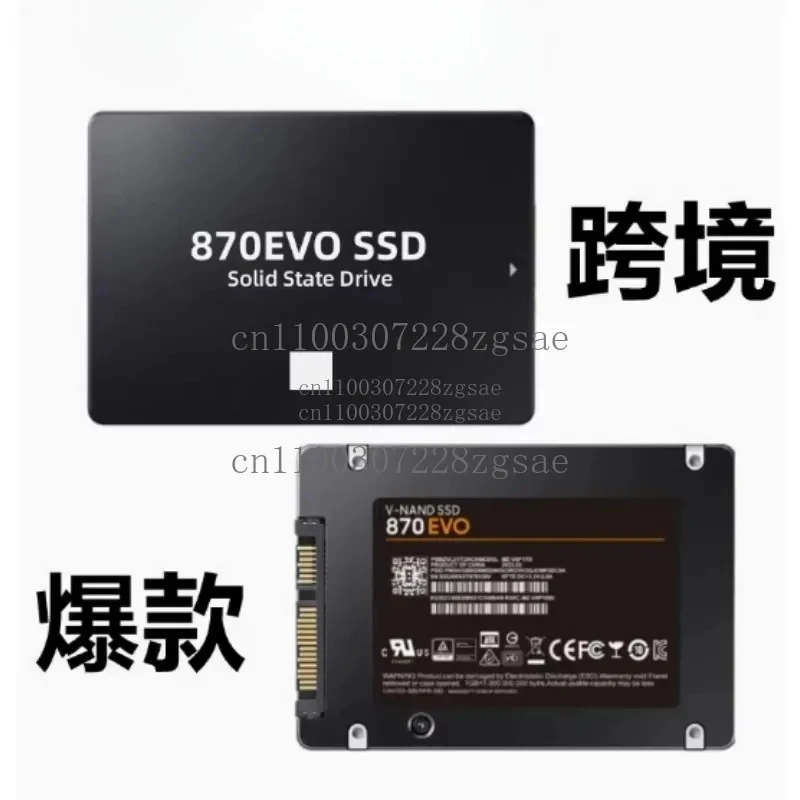 

Универсальный настольный ноутбук 870EVO SSD128GTBSATA32,5 дюйма
