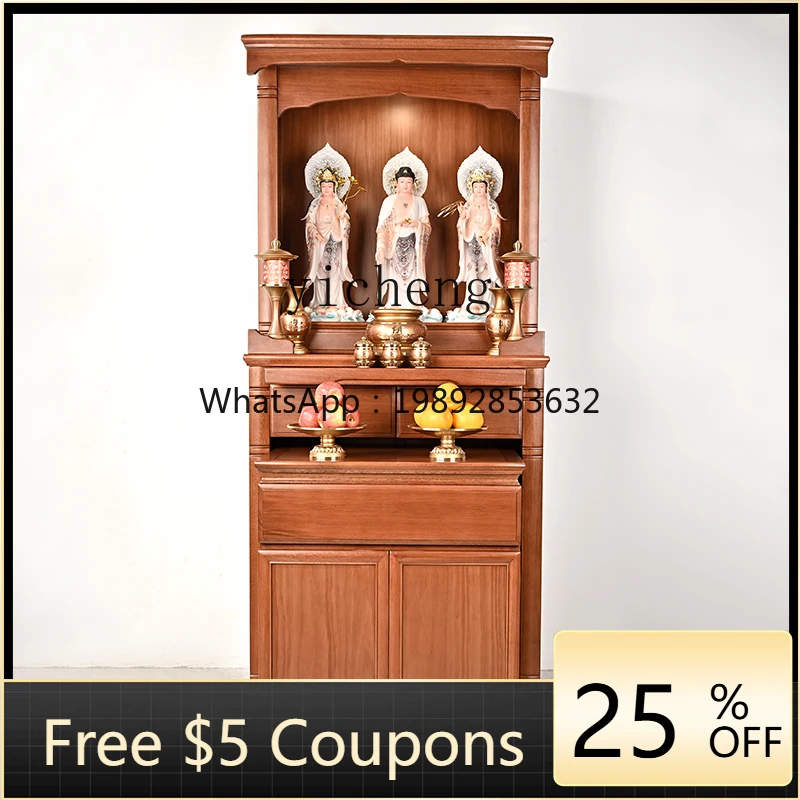 LYY   Modern Simple Household Shentai Cabinet Shentai Solid Wood Offering Table Bodhisattva Offering Cabinet God of Wealth