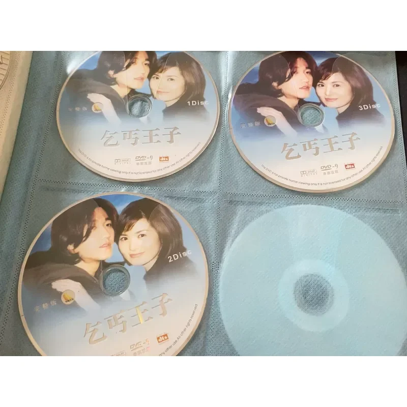 Korean Drama Beggar Prince Idiot Prince 3DVD Set Featuring Zhang Ruixi