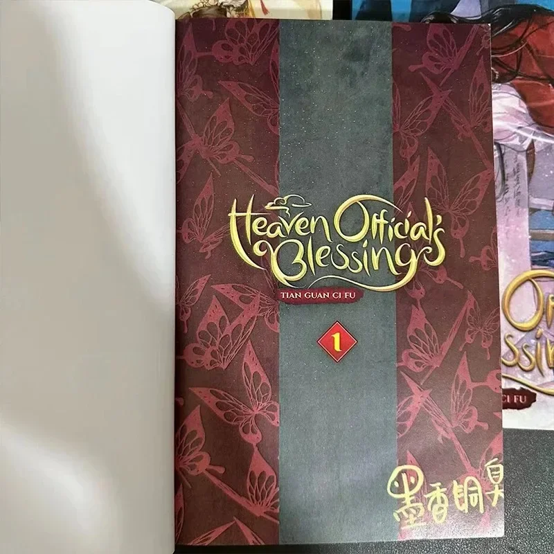 6 Books Genuine English Novel Heaven Official Blessing Moxiang Copper Smelly Novel Comic Books + Postcard Gift