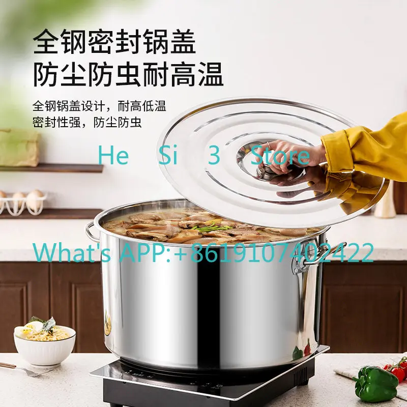 Noodle cooking pot 30 * 20 35 * 22 (single pot + lid) Induction cooker universal, Setting up a stall and boiling a powder pot