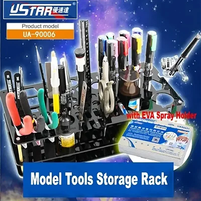 Ustar UA-90006 Storage Rack Shelf  Model Tool  for Model Kit Building Tools