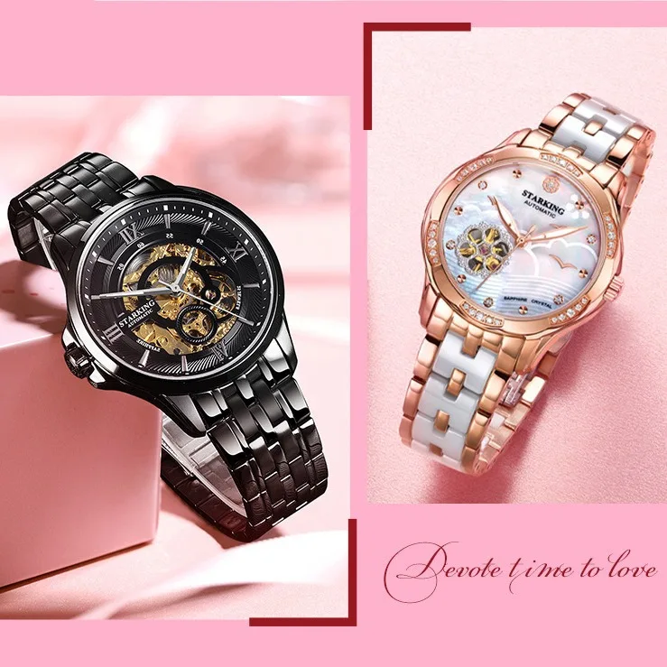 Starking Star Emperor brand watch wholesale cross-border women\'s mechanical watch Valentine\'s Day gift couple watch