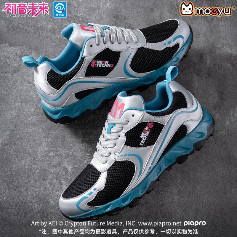 

Hatsune Miku Lapel Coat Cartoon Hatsune Miku Jacket Short Top Anime Merchandise Casual Fashion Holiday Gift Co-branded Edition