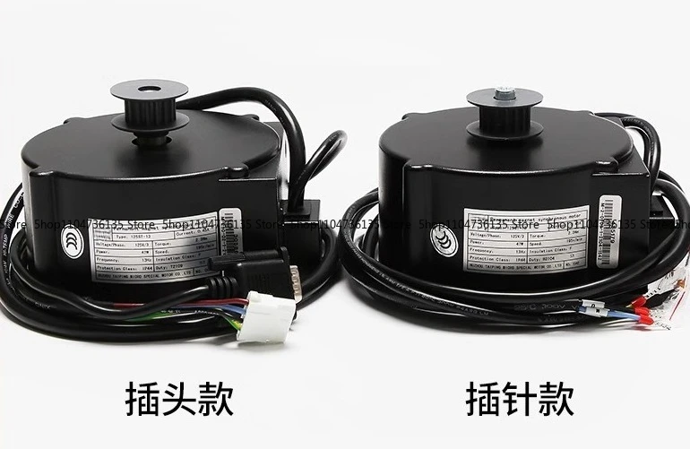 

Applicable To Thyssen Elevator Door Motor, Motor K300 125ST-13 Permanent Magnet Synchronous Motor Accessories