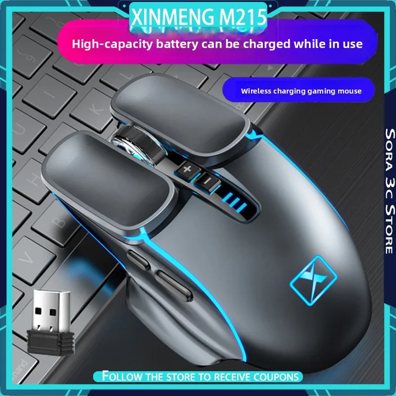 

XINMENG M215 Wireless Mouse Mechanical Esports Style Lightweight and Portable Intelligent Sleep Function Office Mouse