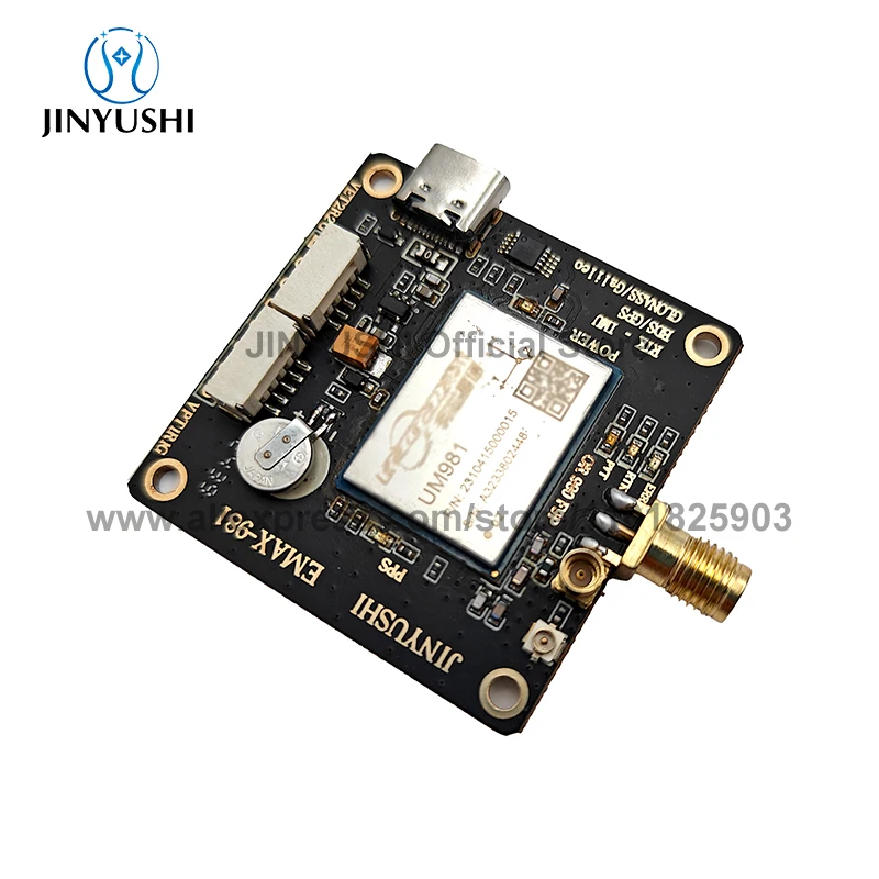 

Бесплатная доставка Unicore GNSS модуль EM-981DM RTK INS IMU плата UM981 USB-C антенный комплект многочастотный GPS Beidou Glonass Galileo