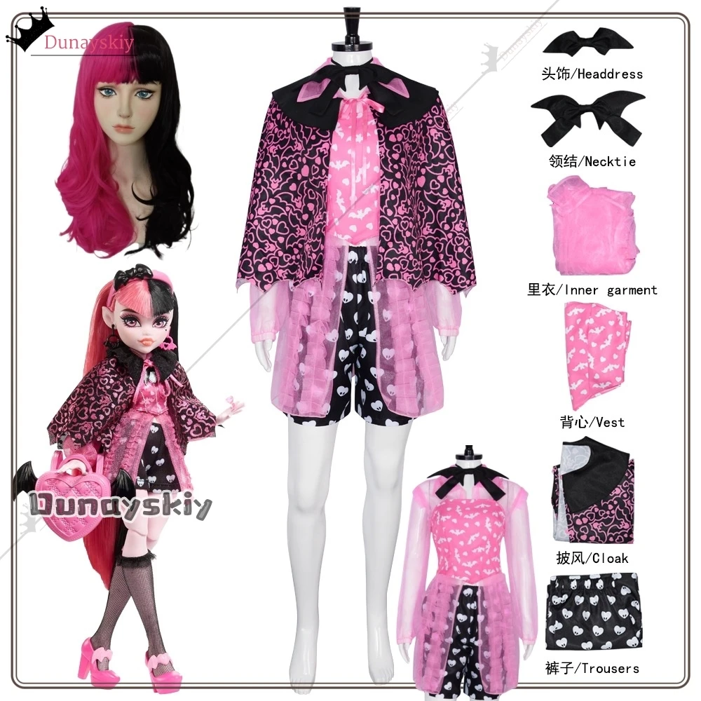 Anime Movie Monster Cosplay Dress High Girl Draculaura Costume Lolita Cos DIY Pink Black Wig Halloween Roleplay Outfit For Women