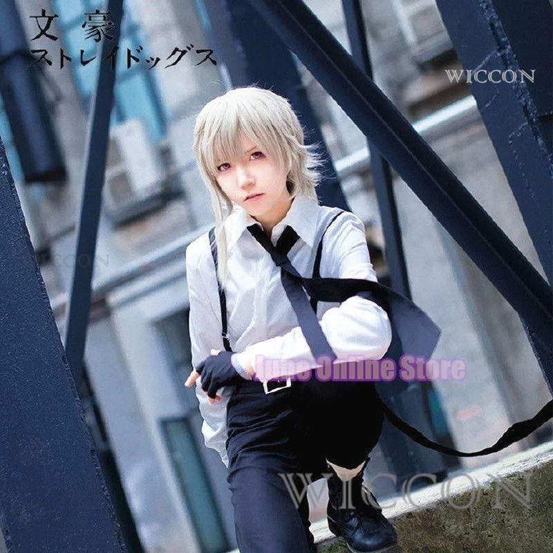 Anime BSD Atsushi Nakajima Cosplay Costumes Shirts Pants Set Uniform Halloween Christmas Party Clothes