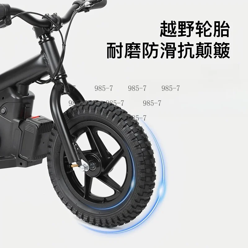 12inch 16inch Children's Electric Balance Bike, long battery life for outdoor riding image 5