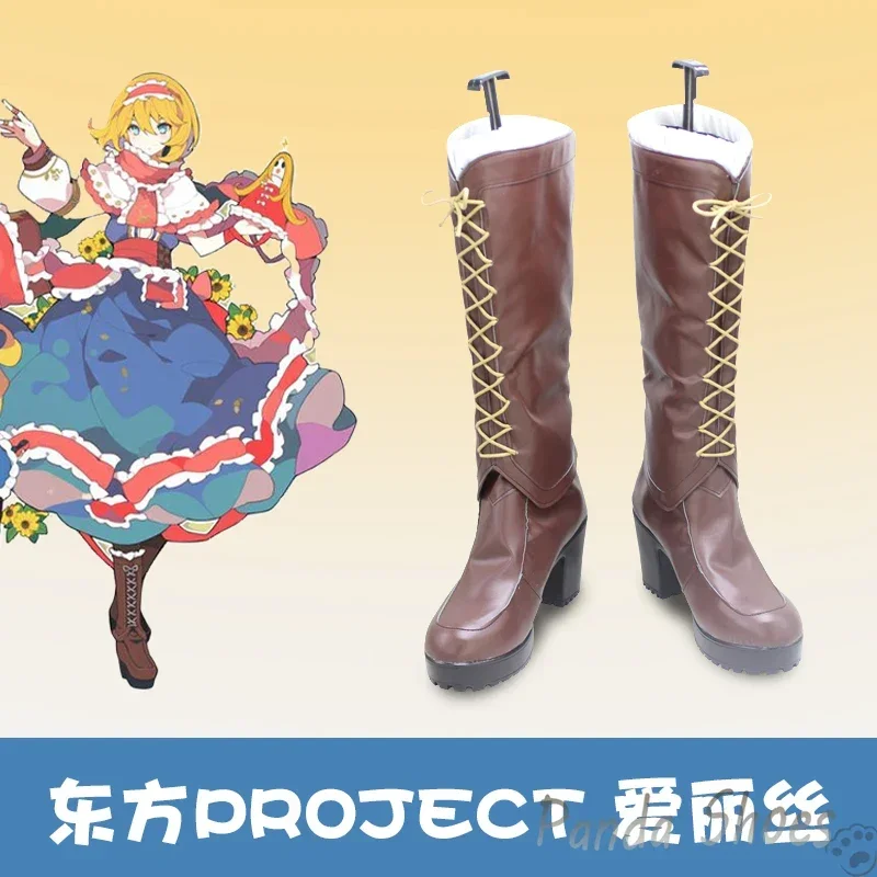 

Game Touhou Project Alice Cosplay Shoes Anime Cos Comic Cosplay Costume Prop Shoes for Con Halloween Party