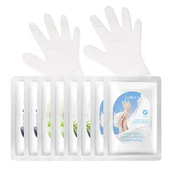 2 Pairs Skin Relief Hand Mask Moisturizing Gloves with Shea Butter/Grape Seed/Lavender /Goat Milk for Dry Skin