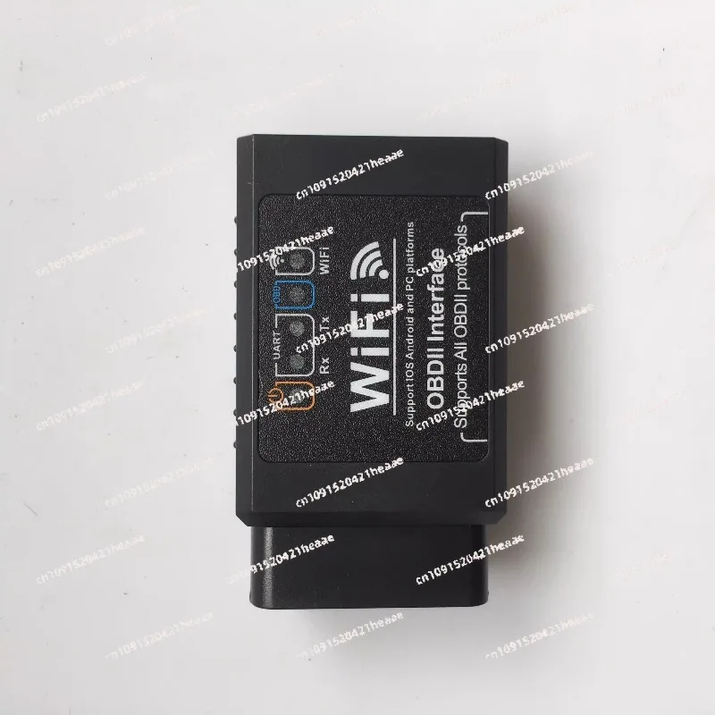 Suitable for automotive inspection equipment, engine computer code cleaning, maintenance and diagnostic tools