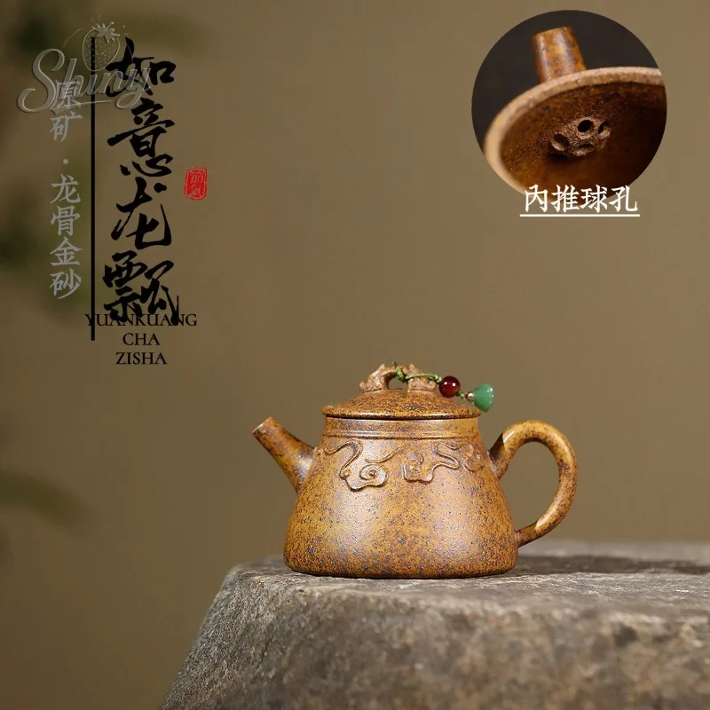 

Yixing Purple Sand Pot Artisan Handmade Original Mine Dragon Bone Gold Sand Ruyi Dragon Lady High-end Tea Set