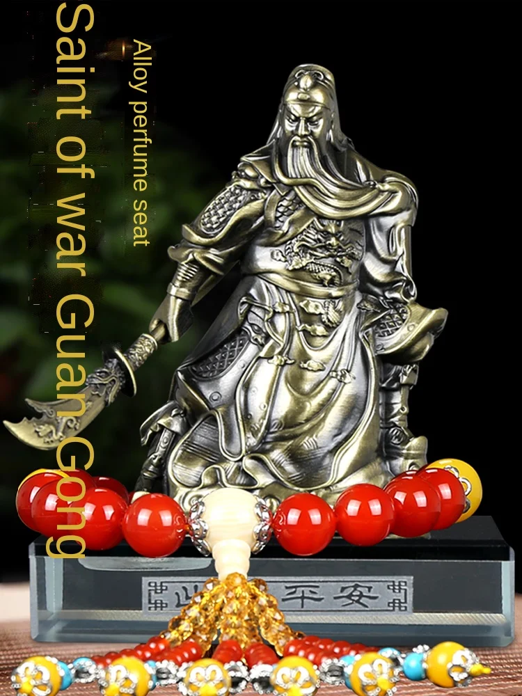 

Car Decoration Guan Gong High-End Perfume Car Large Guan Yu Lord Guan the Second God of War and Wealth Domineering Ornament