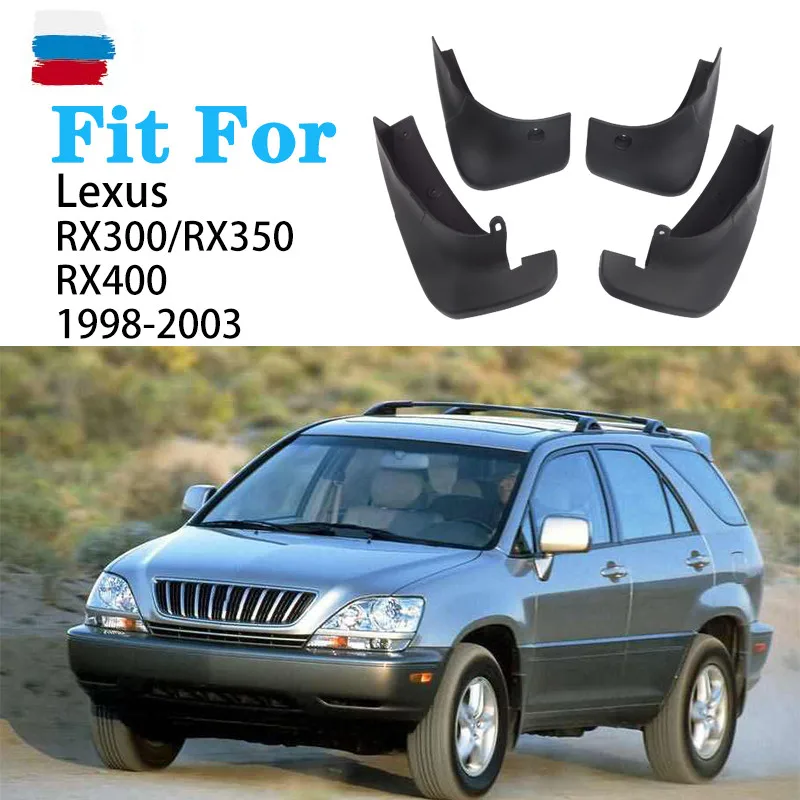 For Leuxs RX300 RX350 RX400 Mudguard Fender Mud Flaps Guards Splash Mudflaps 1998 1999 2000 2001 2003 2003 2004 2005 2006 2007