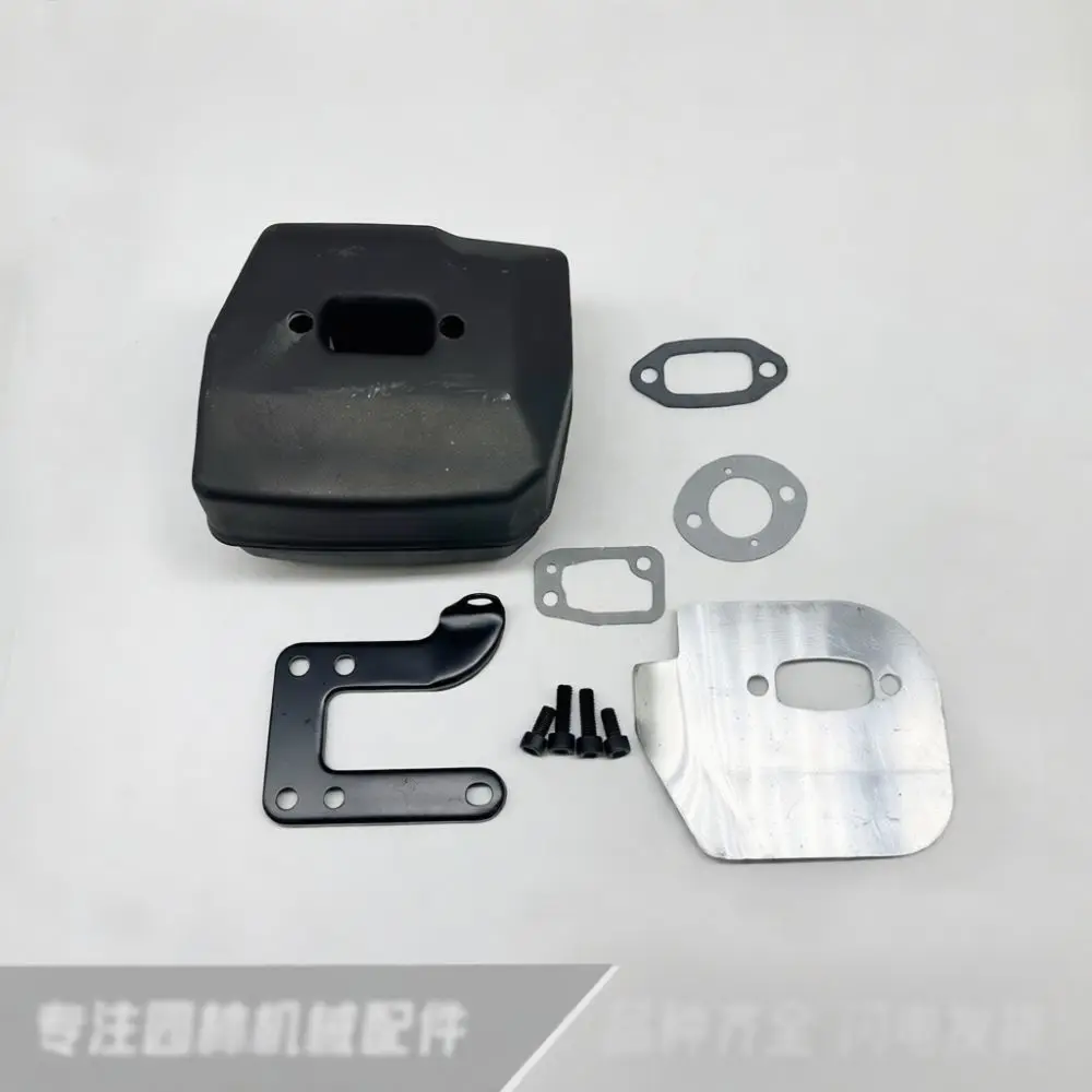 Muffler Exhaust Assembly For Husqvarna 61 268 272 272XP 268K 272S Chainsaw Parts Professional Garden Tool Repair