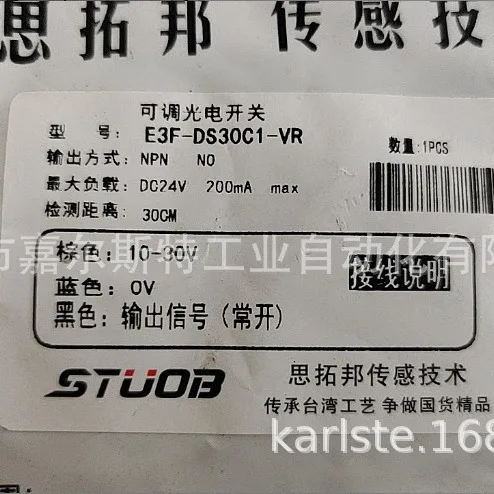 2025 [New Original]… - image