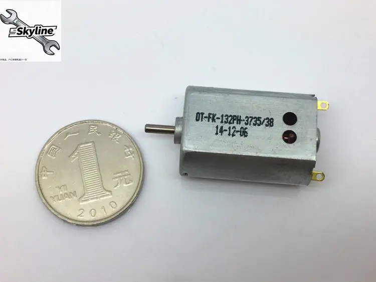 New, miniature high-speed motor FK-132PH-3735 model aircraft, carbon brush motor