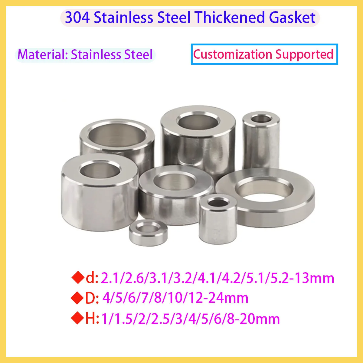 

304 Stainless Steel Non Threaded Liner Gasket, Circular Hollow Straight Column Gasket, Diameter 4/5/6/7/8/10-24