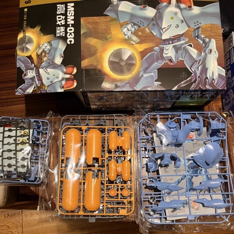 Xielaoban Model 1/1…