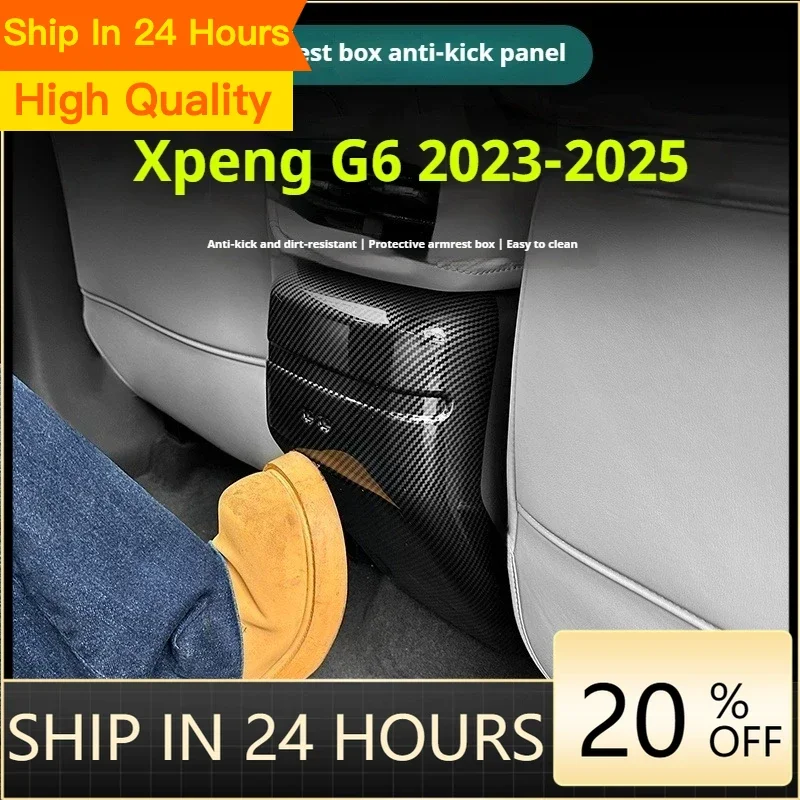 NEW Fit for Xpeng G6 2023 2024 2025 Xiaopeng G6 Rear Seat Anti-Kick Panel Protector Mat Car Interior Decoration Accessory