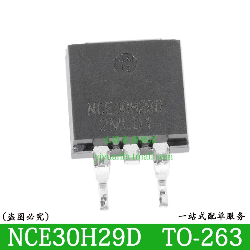 Der NCE30H29D TO-263 30V 290A N-Channel MOSFET Chip IC – Eine detaillierte Bewertung