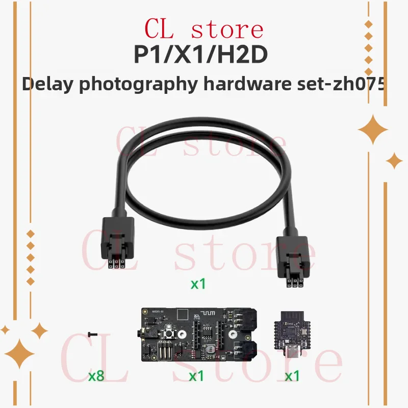 The brand-new for Tuozhu 3D Printing CyberBrick time-lapse photography hardware set creative model components