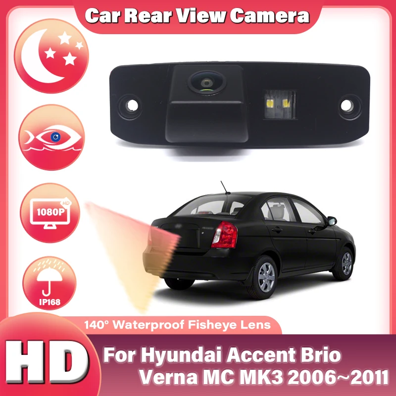 

Камера заднего вида CCD HD AHD «рыбий глаз» для Hyundai Accent/Brio/Verna MC MK3 2006, 2007, 2008, 2009, 2010, 2011, автомобильный монитор заднего вида