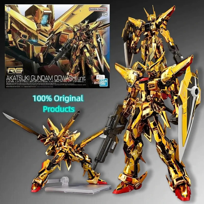 

【IN STOCK 】Bandai RG 1/144 ORB-01 Akatsuki Gundam Oowashi Pack Mobile Suit Gundam SEED Destiny Model Kit
