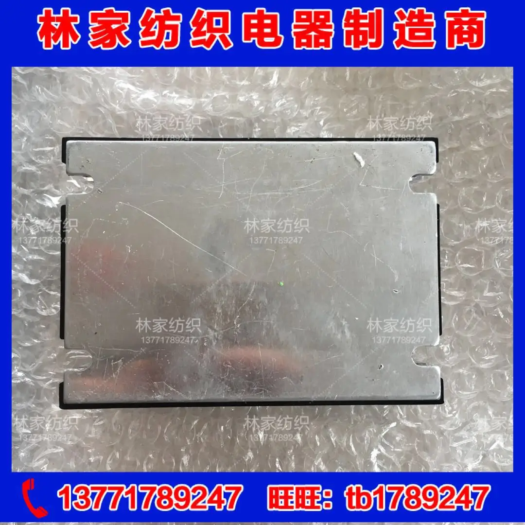 GKZ-WD thyristor frequentieregeling spanningsregelmodule GKZ-W spanningsregelmodule