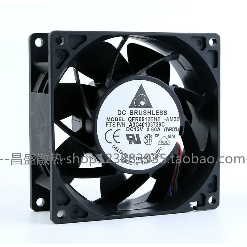 for Delta 9038 QFR0912EHE 12V 0.60A 9cm 4-Wire PWM Speed Regulating Cooling Fan