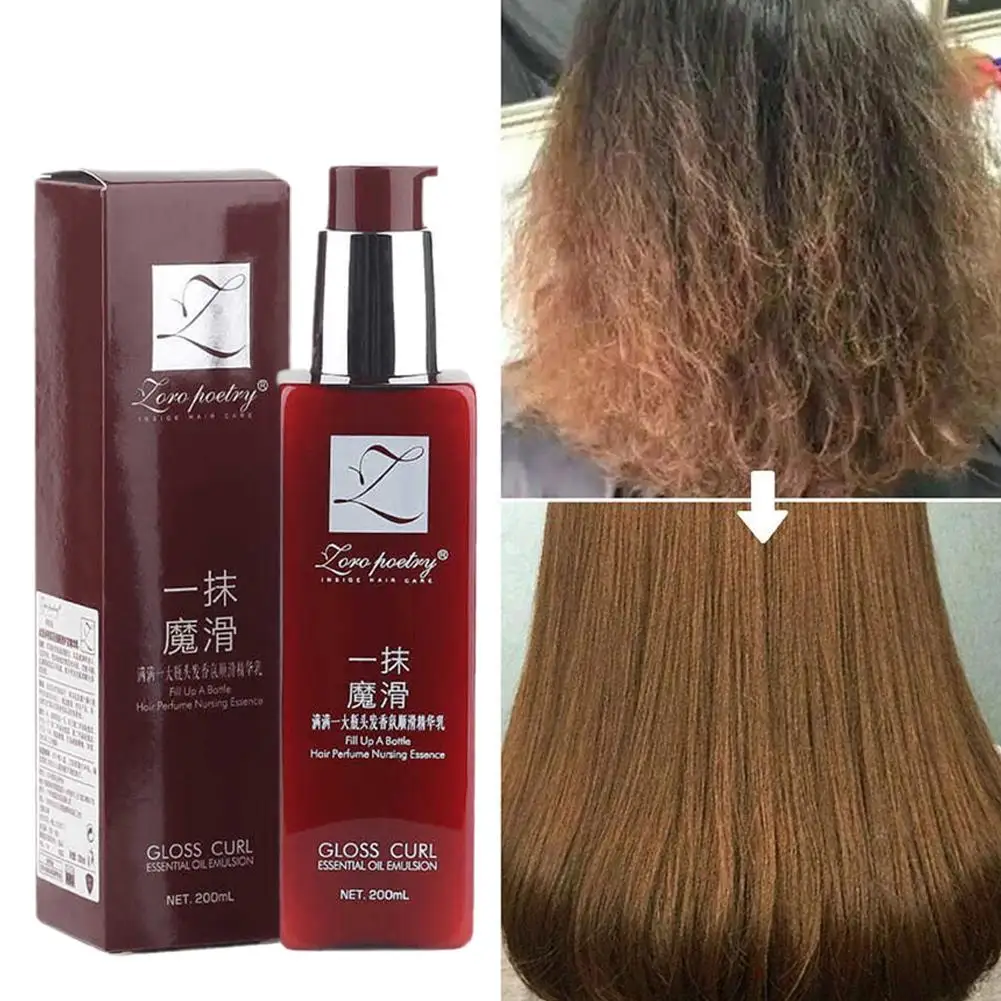 Balsamo per capelli levigante veloce da 200ml trattamento liscio balsamo per capelli con essenza naturale che ripara i prodotti per capelli danneggiati