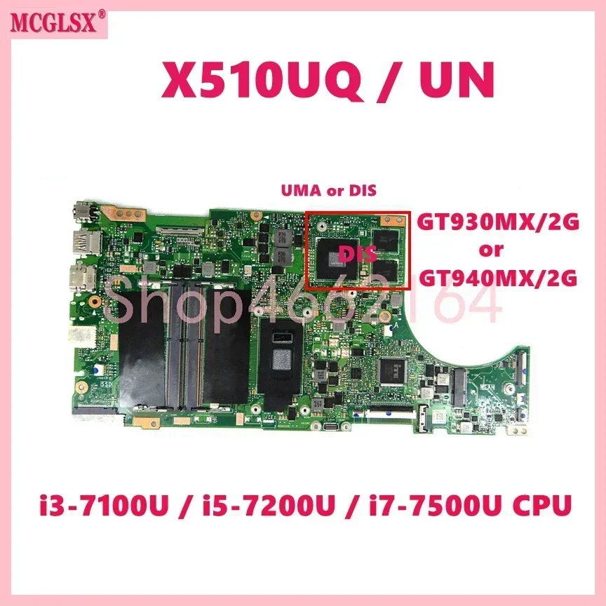 X510UQ/UN  i3/i5/i7 CPU Mainboard For ASUS X510U/UQ/UQR X510UR X510UN/UNR X510UF S510UR S510UN S510U X510UA S5100UQ Motherboard